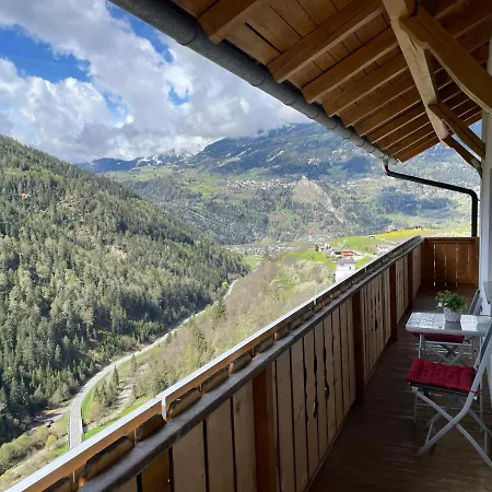 Schoene Aussicht شقة
