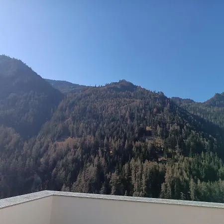 Schoene Aussicht شقة Kauns